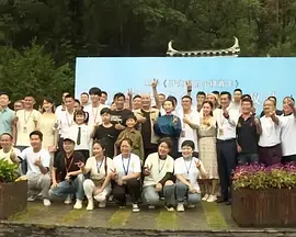 国产一级特黄aaaa大片野外